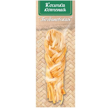 Bogdamilk Smoked String Cheese, 220g image