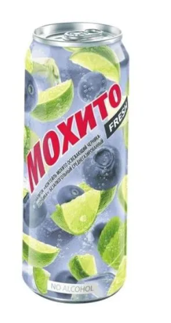 Ochakovo Mojito Blueberry Soft Drink, 500ml image