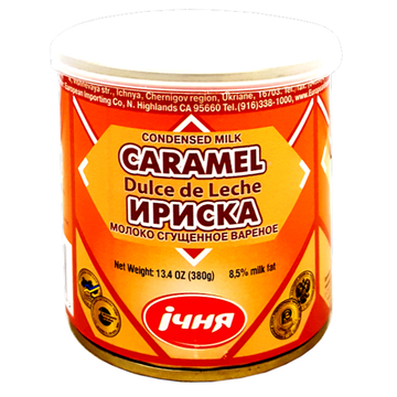Ichnya Sweetened Caramel Condensed Milk 8.5%, 370g image