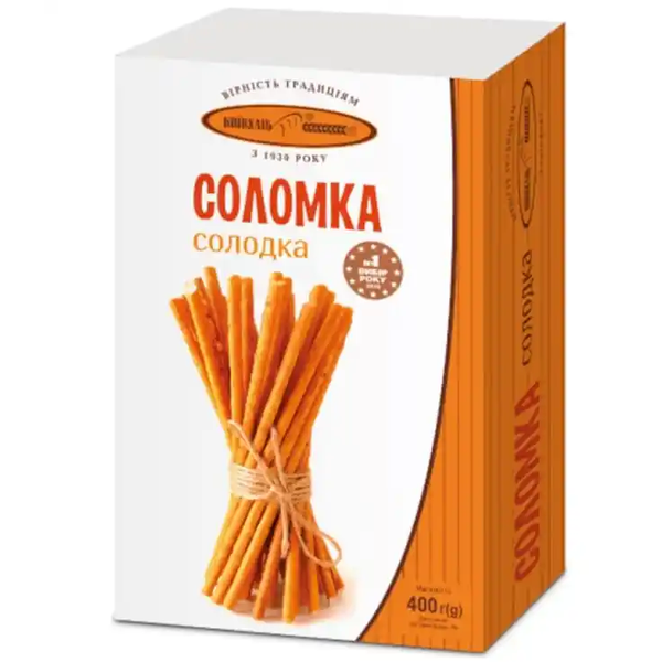 Kievhleb Solomka Breadsticks, 200g image