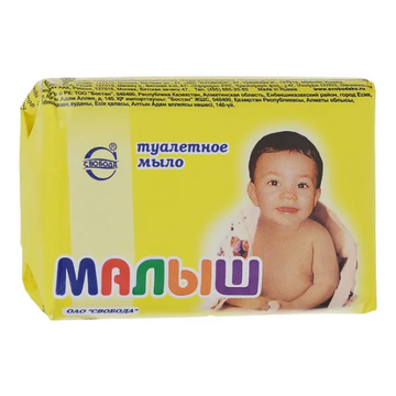 NK Svoboda Kids Soap, 4 x 100g image
