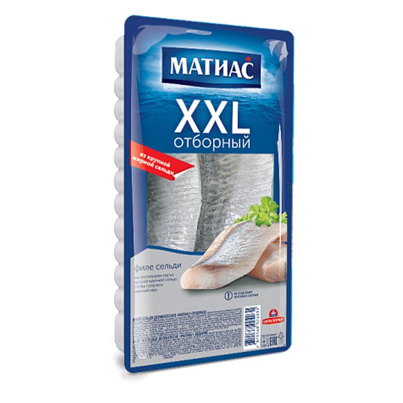 Santa Bremor Matias XXL Herring, 300g image