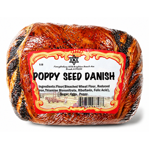 Golden Key Poppy Seed Danish Bulka, Each image