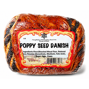 Golden Key Poppy Seed Danish Bulka, Each image
