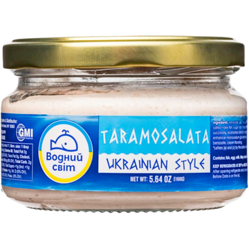 Vodniy Svit Taramosalata Caviar Spread, 160g image