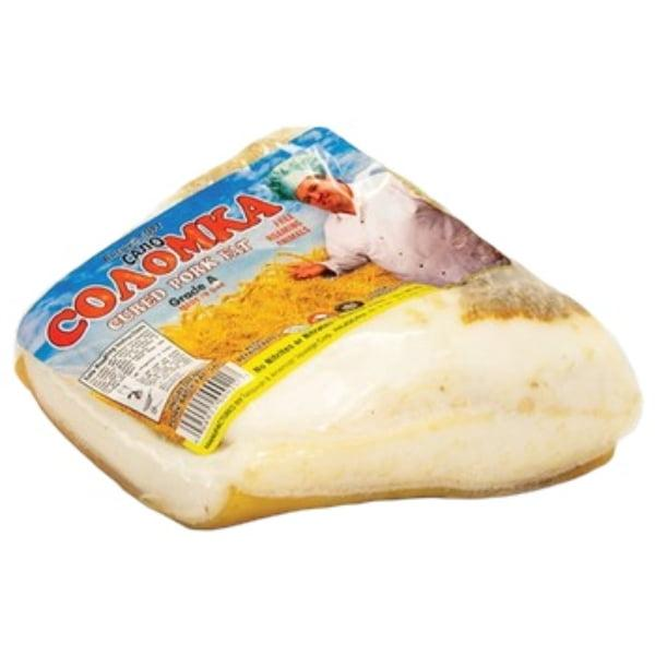 Ukrainian Pork Fat (Salo) Solomka Vacuum Pack, Prepacked image