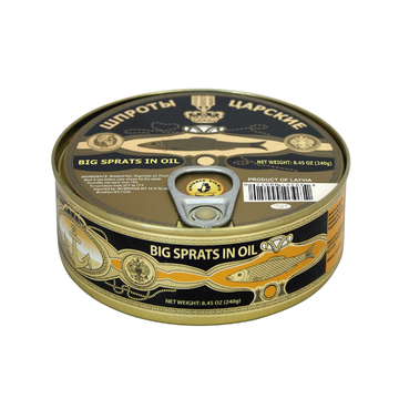 Brivais Vilnis Tsarskiye Smoked Sprats in Oil, 240g image