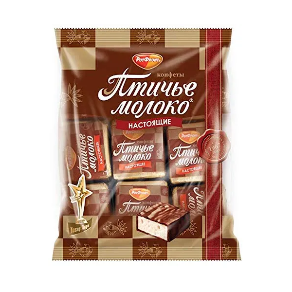Rotfront Ptichye Moloko Cream & Vanilla Candies, 225g image
