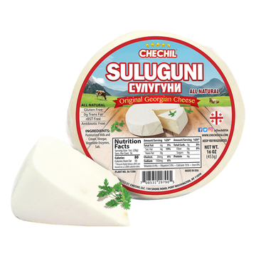 Chechil Georgian-Style Plain Suluguni Cheese, 1 lb image