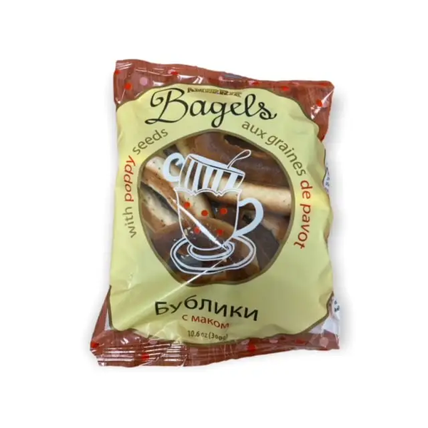 Amberye Baranki with Poppy Seeds, 300g image