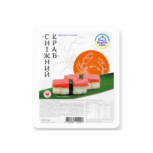Vodniy Svit Snow Crab Sticks, 500g image