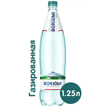 Borjomi Mineral Water Plastic Bottle, 1.25L image