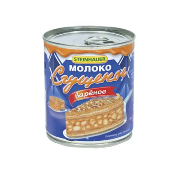 Steinhauer Boiled Condensed Milk, 397g image