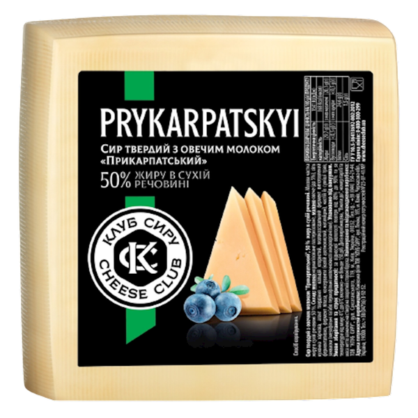 Cheese Club Prikarpatskiy Sheep Milk Cheese, Prepacked image