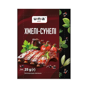 Una Khmeli-Suneli Seasoning, 25g image