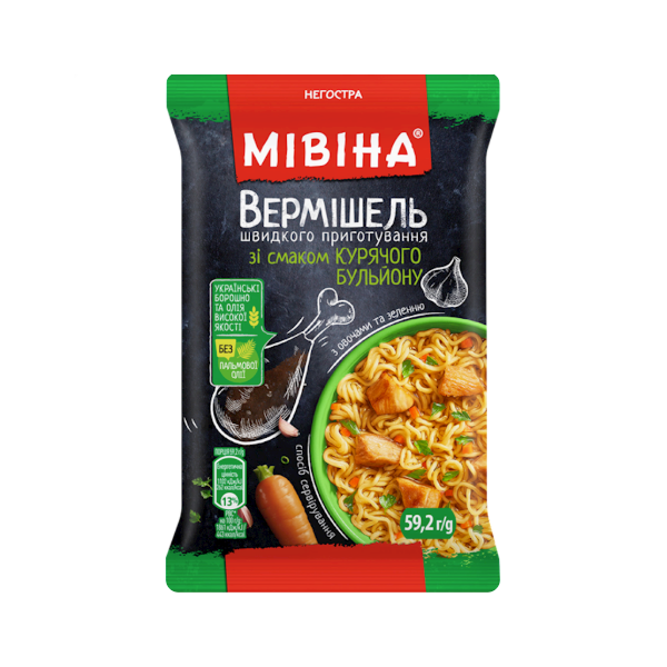 Mivina Chicken Noodle Soup, 60g image