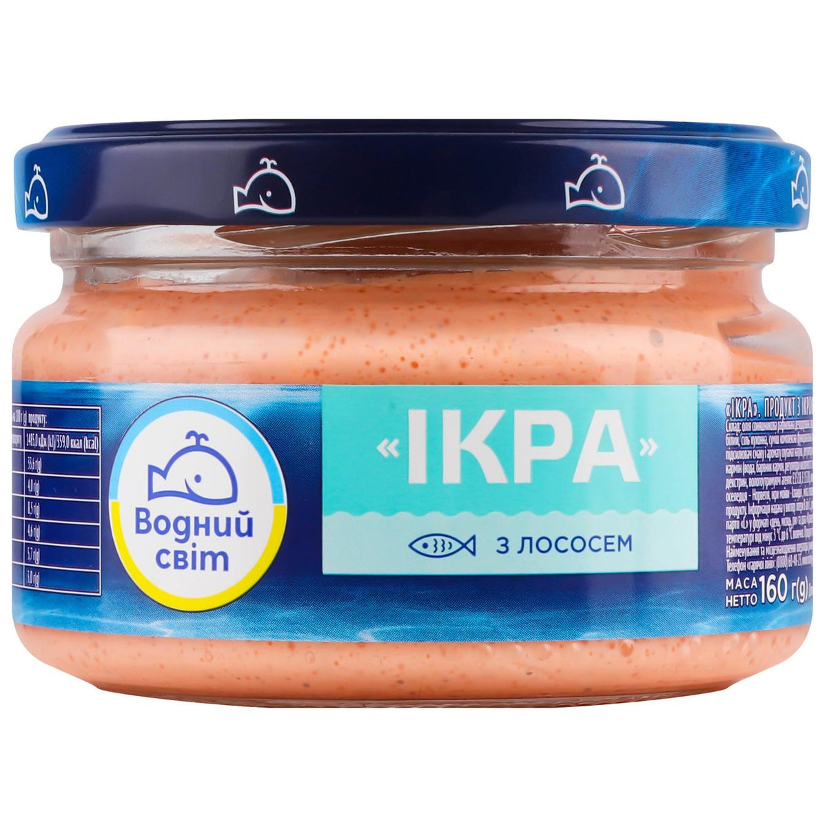 Vodniy Svit Salmon Caviar Spread, 160g image