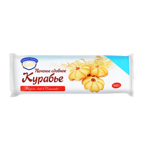 Polet Kurabye Cookies, 150g image