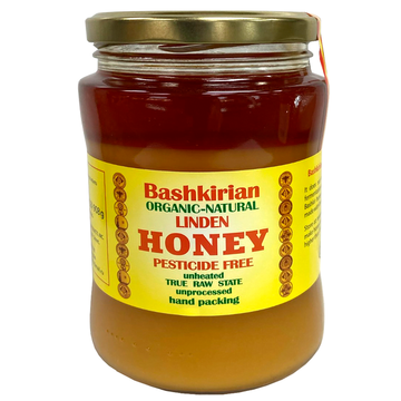 Bashkirian Organic Buckwheat Honey Glass Jar, 454g image