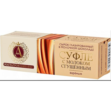 Aleksandrov Boiled Condensed Milk Cheese Bar 15%, 40g image
