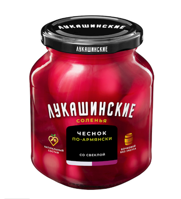Lukashinskie Armenian Style Barrel Garlic with Beet, 340g image